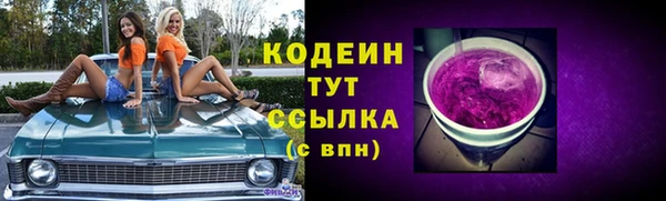 хмурый Верхнеуральск